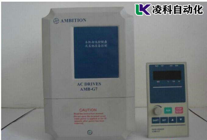 安邦信变频器输出缺相奇葩故障