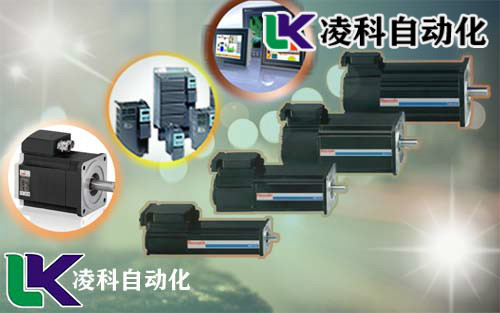 发格伺服电机铁心叠片通常相互交替堆叠