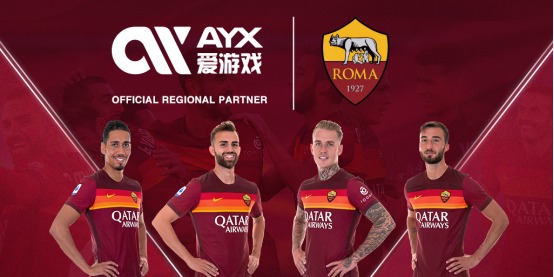 同样不可小